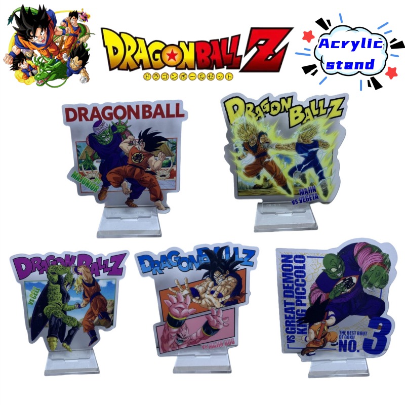 Desk Setup Decor - Dragon Ball Kame Sennin Son Goku