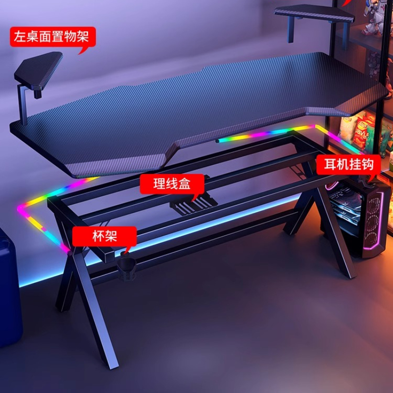 Meble Komputerowe Luksusowe Bi – Desk Setup No Computer recenzja i cena