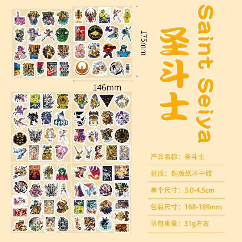 101 szt. Naklejki Anime Saint  – Desk Setup Decor recenzja i cena