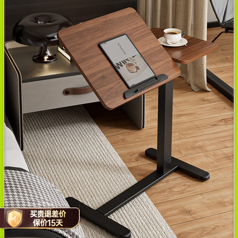 Stolik na laptopa do łóżka, bi – Desk Setup No Computer recenzja i cena