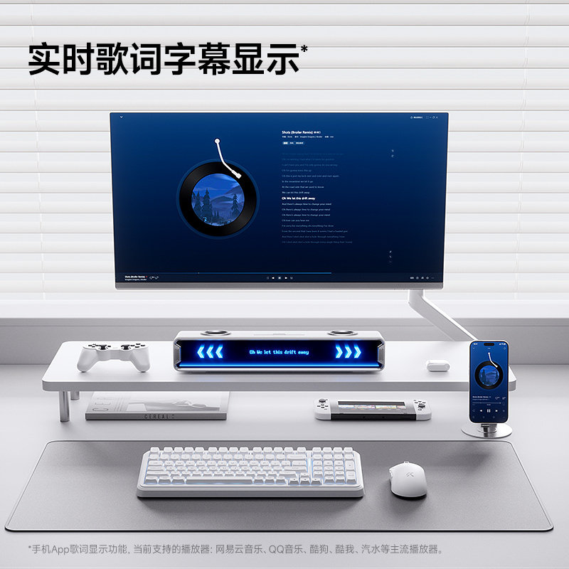 Głośnik gamingowy Bluetooth Mc – Speaker Desk Setup recenzja i cena