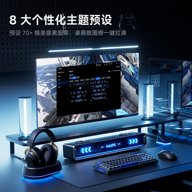 Głośnik gamingowy Bluetooth Mc – Speaker Desk Setup recenzja i cena