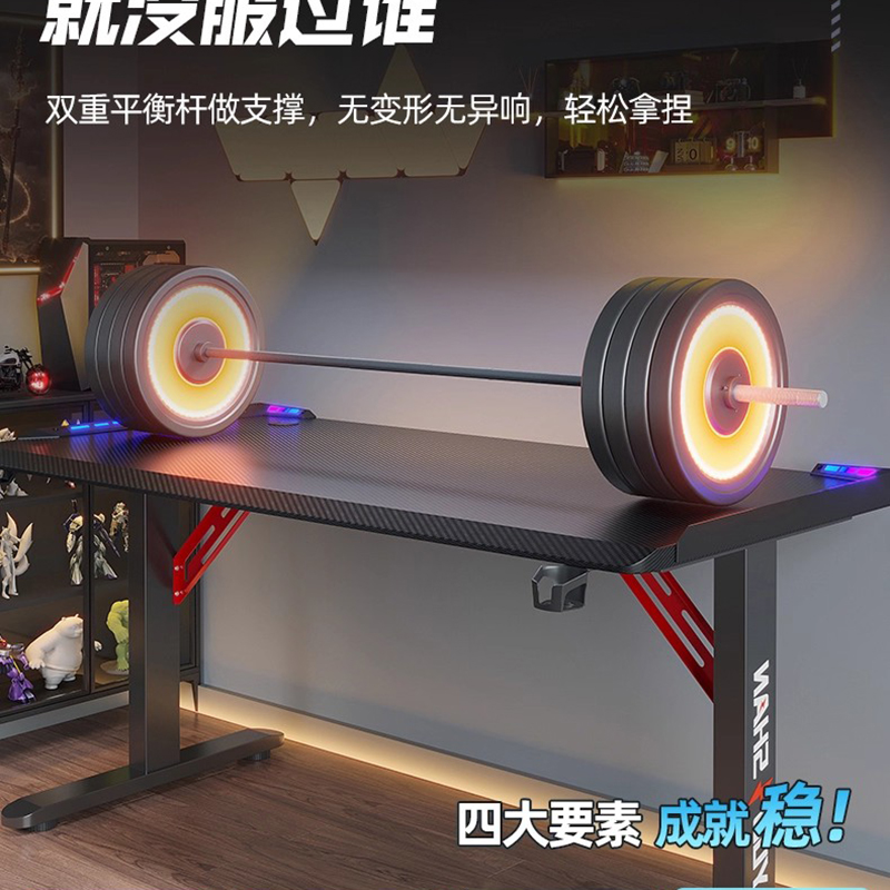 Stół z Podnoszonym Blatem do K – Desk Setup No Computer recenzja i cena