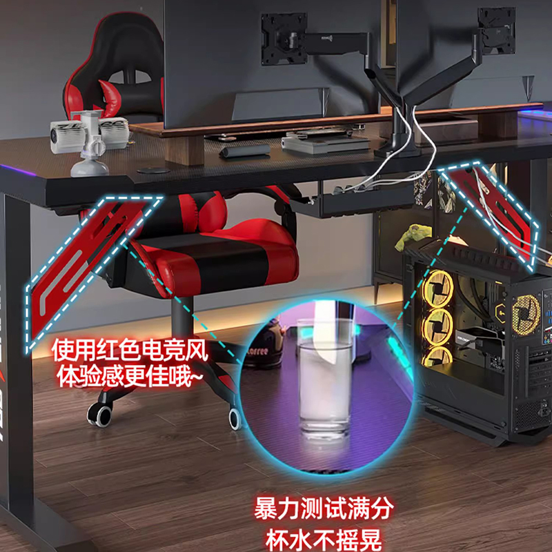 Stół z Podnoszonym Blatem do K – Desk Setup No Computer recenzja i cena