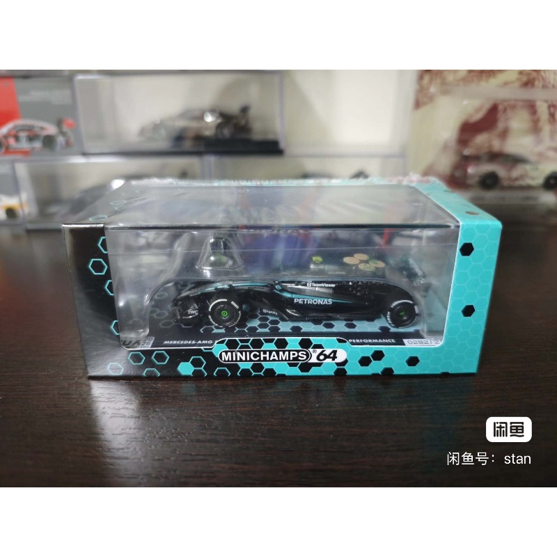 MINICHIAMPS 1:64 Malezja MDX E – Desk Setup Decor recenzja i cena