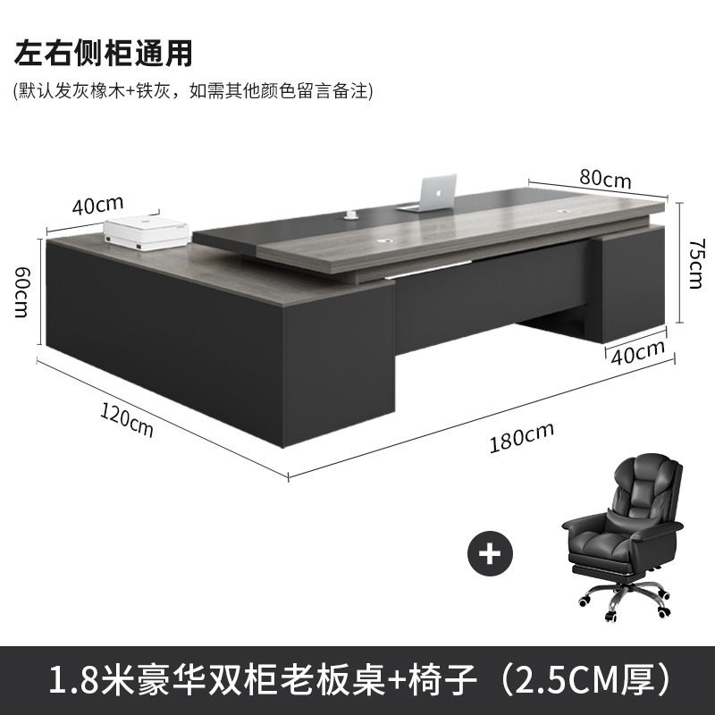 Platforma Stacja Ruchu Gaming  – Desk Setup For Studying recenzja i cena
